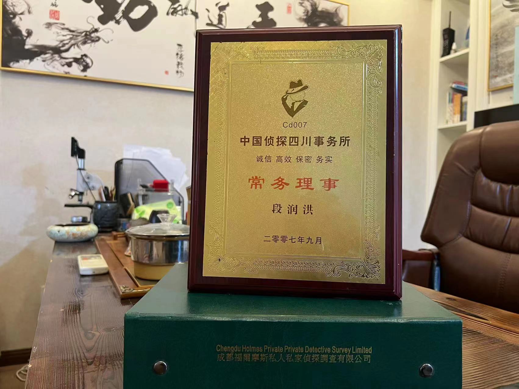 灞桥区私家调查解析婚外情可能造成的影响