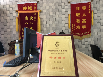 未婚怀孕男方应赔偿多少？-灞桥区私人调查