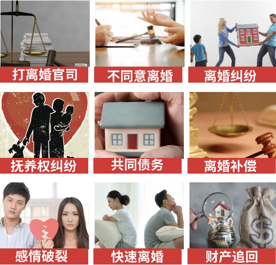「灞桥区取证公司」介绍女方出轨需要哪些证据